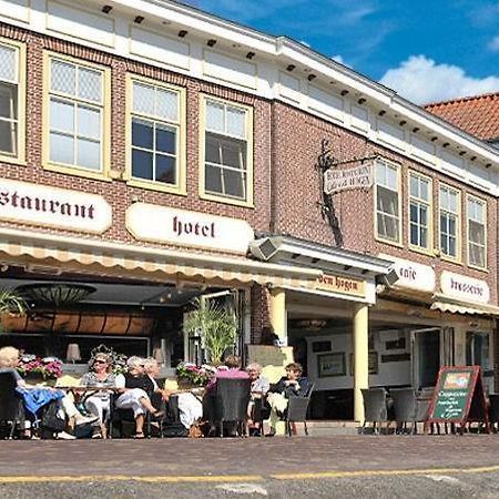 Hotel Cafe Restaurant Van Den Hogen フォーレンダム エクステリア 写真